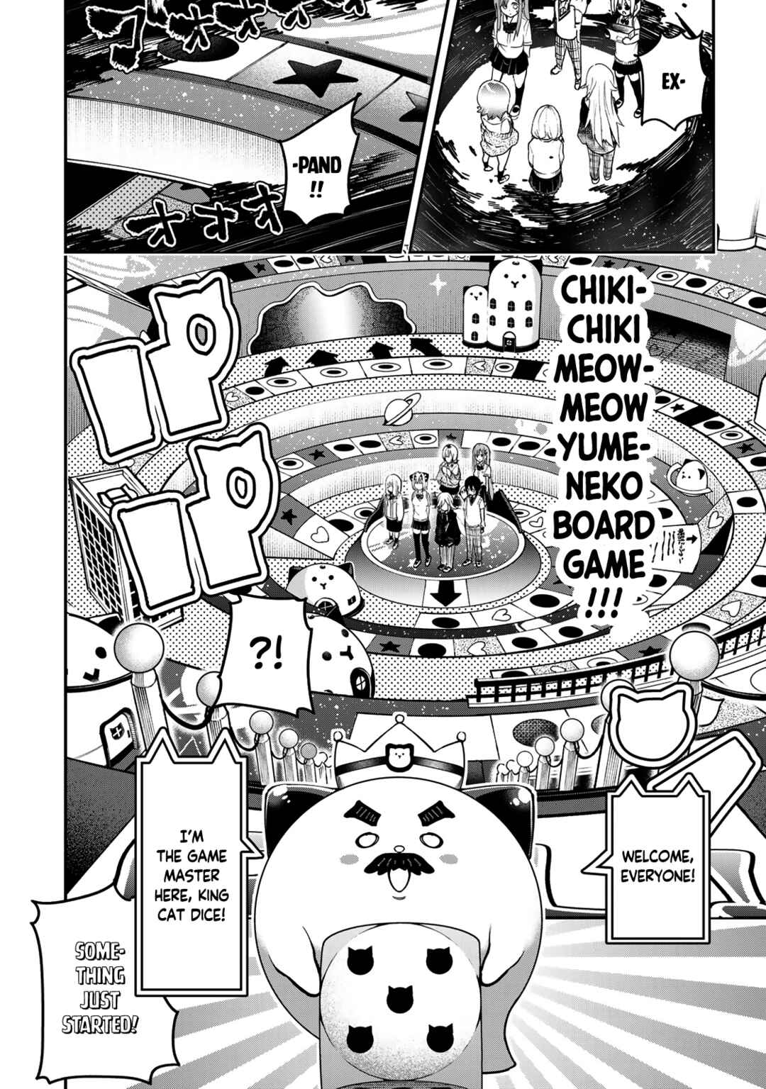 Yumene Connect Chapter 18 - Page 16