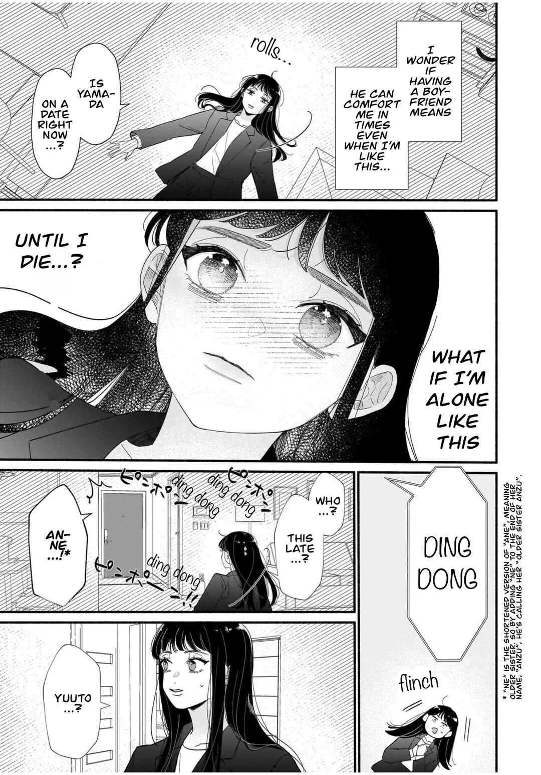 Sabusuku Ikemen no Renai Shidou Dousei Tsuki tte Kiitemasen Chapter 1 - Page 10