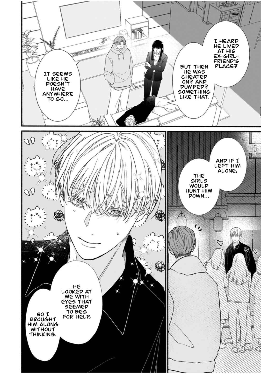 Sabusuku Ikemen no Renai Shidou Dousei Tsuki tte Kiitemasen Chapter 1 - Page 13