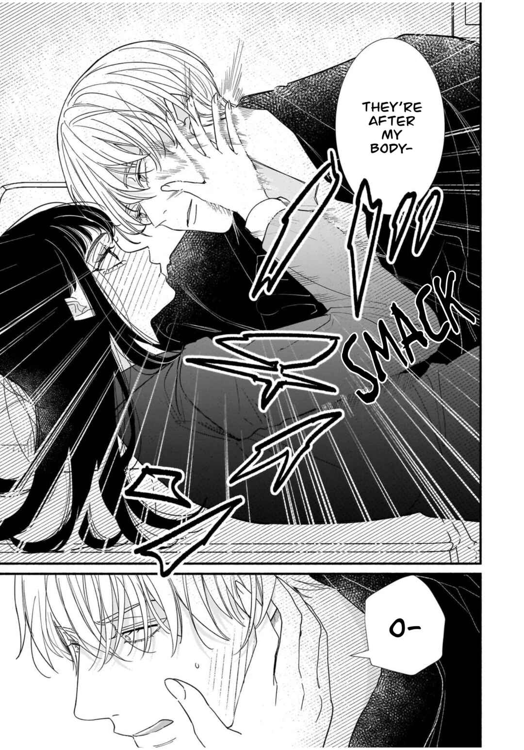 Sabusuku Ikemen no Renai Shidou Dousei Tsuki tte Kiitemasen Chapter 1 - Page 20