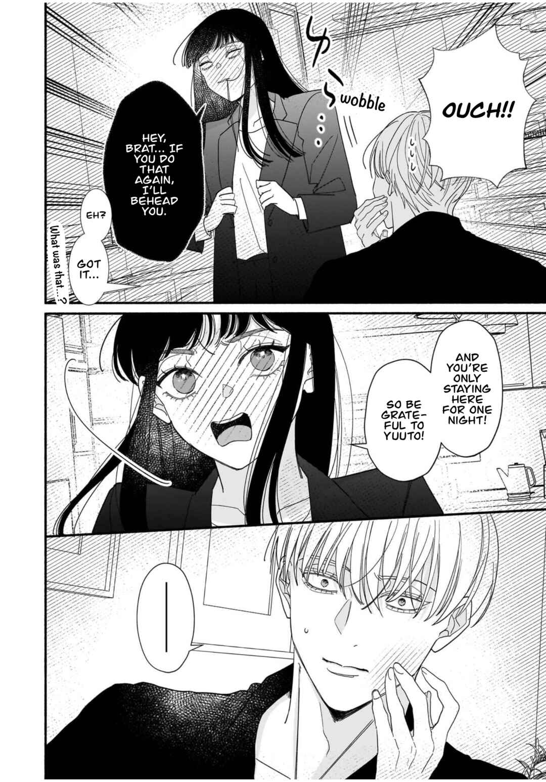 Sabusuku Ikemen no Renai Shidou Dousei Tsuki tte Kiitemasen Chapter 1 - Page 21