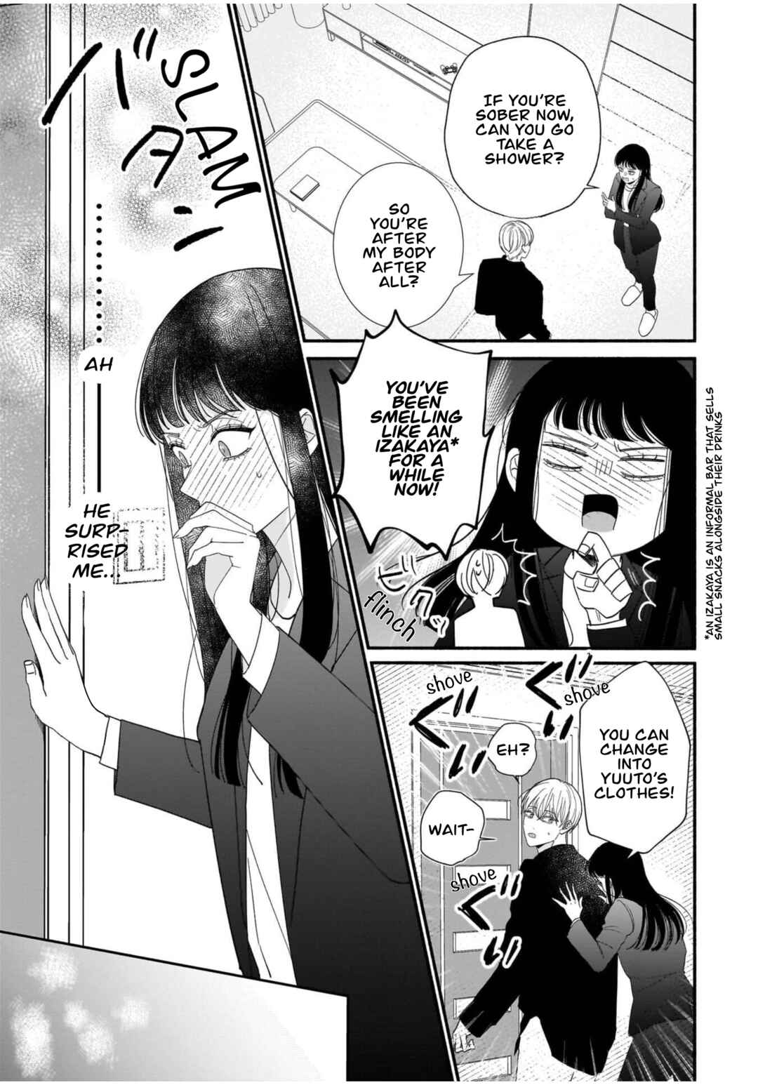 Sabusuku Ikemen no Renai Shidou Dousei Tsuki tte Kiitemasen Chapter 1 - Page 22