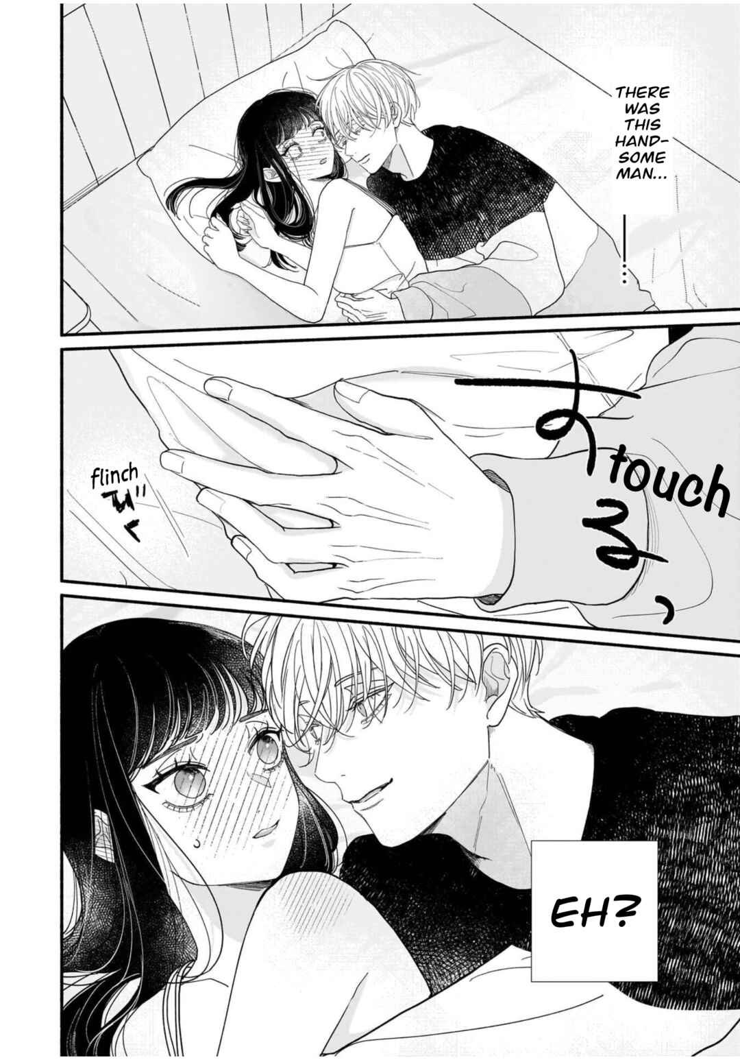Sabusuku Ikemen no Renai Shidou Dousei Tsuki tte Kiitemasen Chapter 1 - Page 31