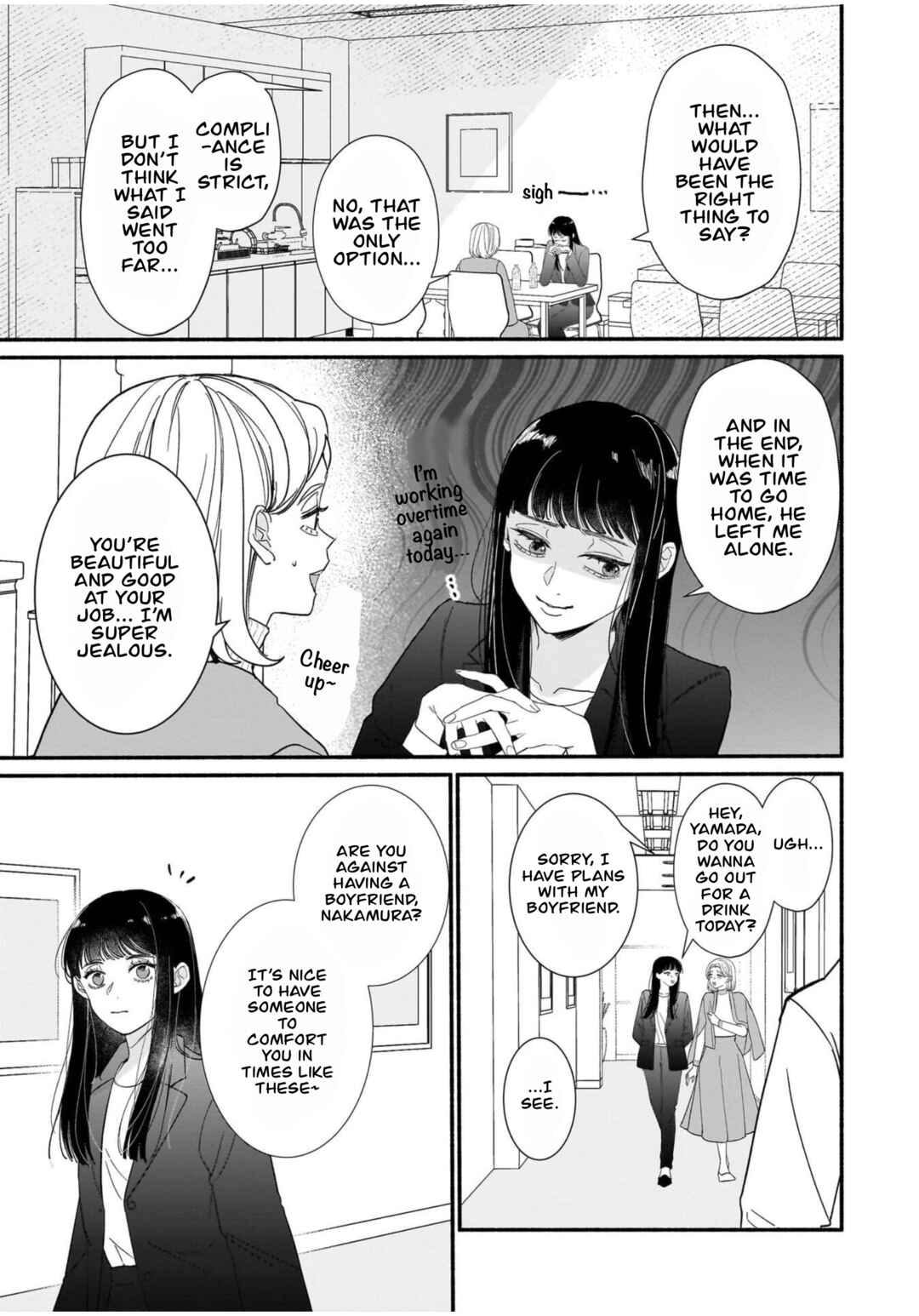 Sabusuku Ikemen no Renai Shidou Dousei Tsuki tte Kiitemasen Chapter 1 - Page 6