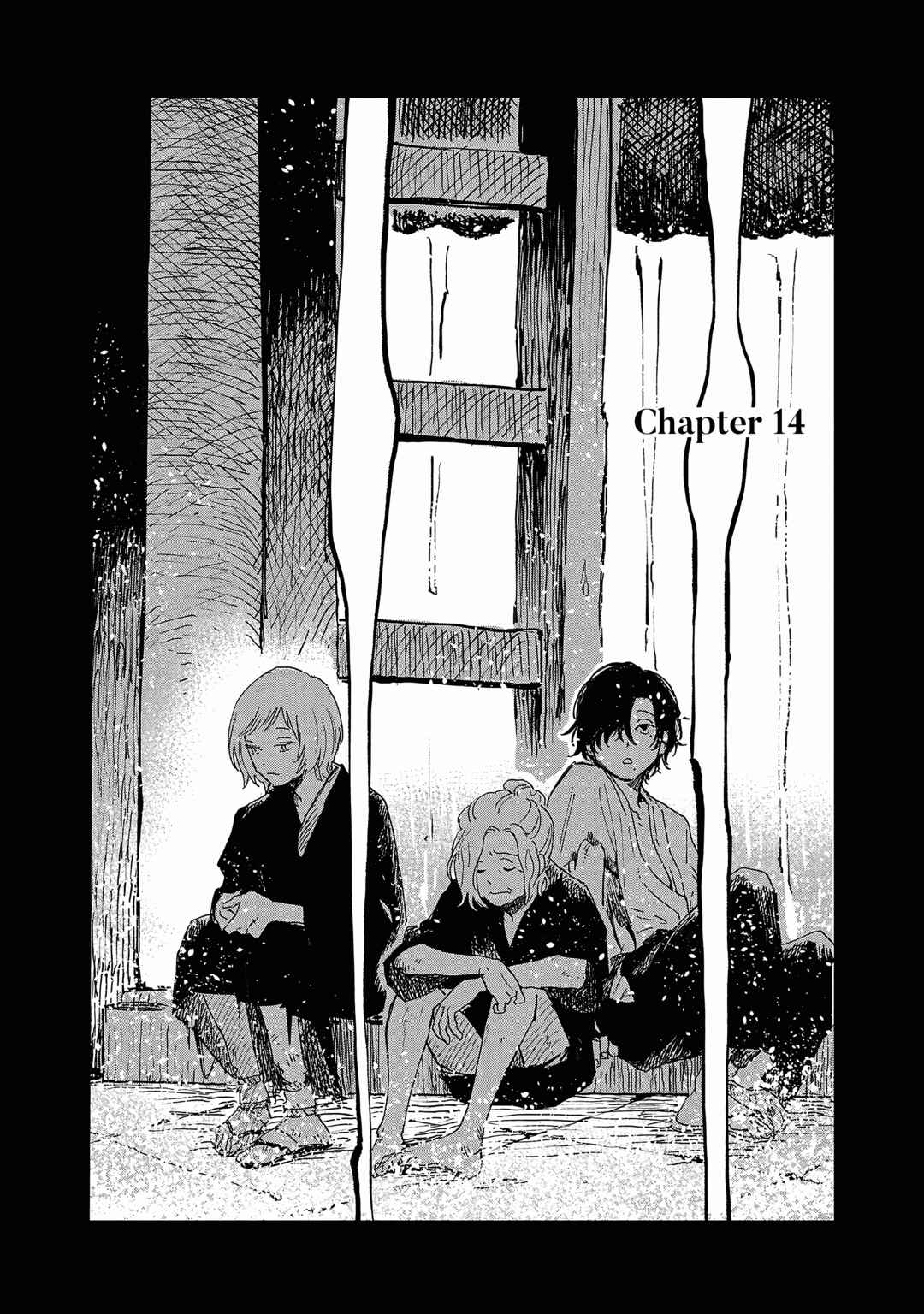 Umi ga Hashiru End Roll Chapter 14 - Page 1