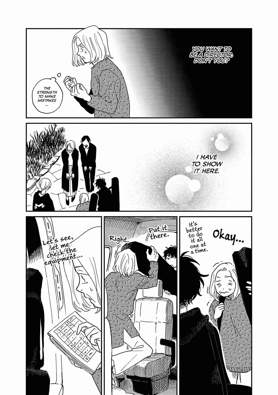 Umi ga Hashiru End Roll Chapter 14 - Page 17