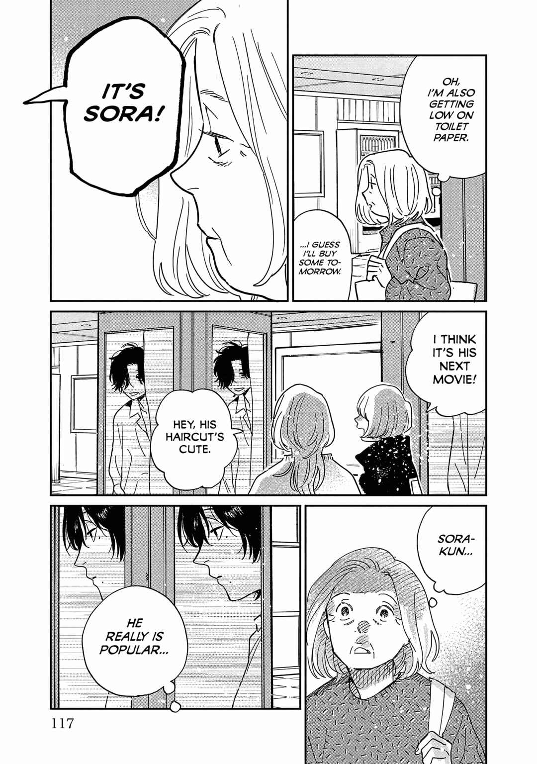 Umi ga Hashiru End Roll Chapter 14 - Page 21