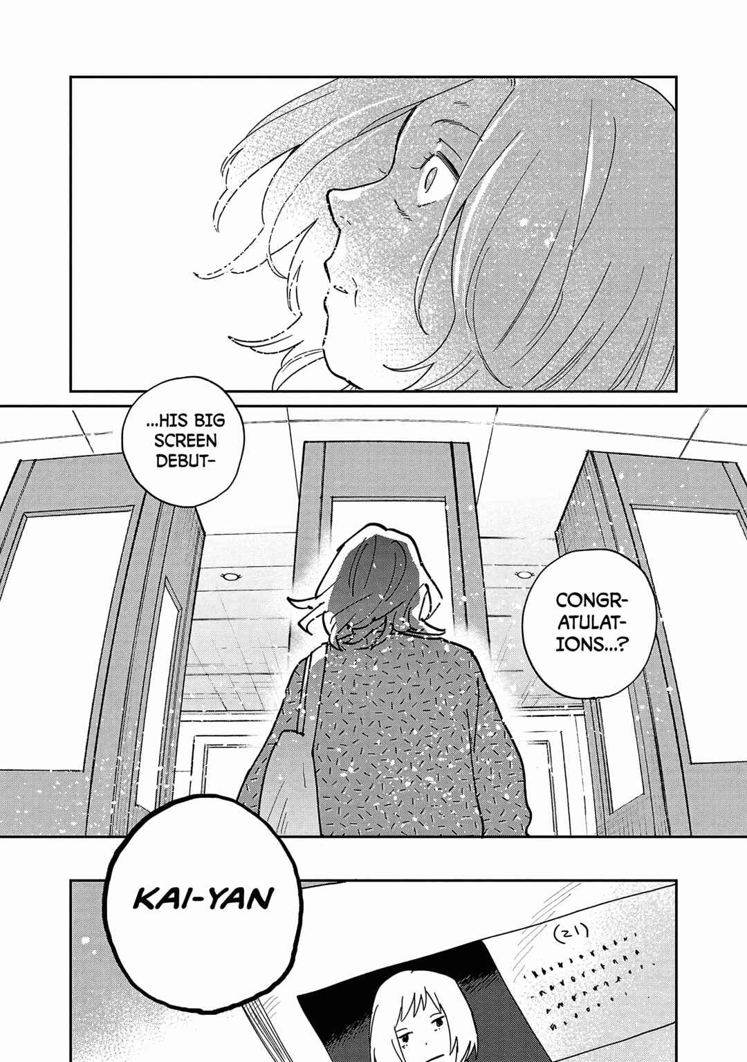 Umi ga Hashiru End Roll Chapter 14 - Page 23