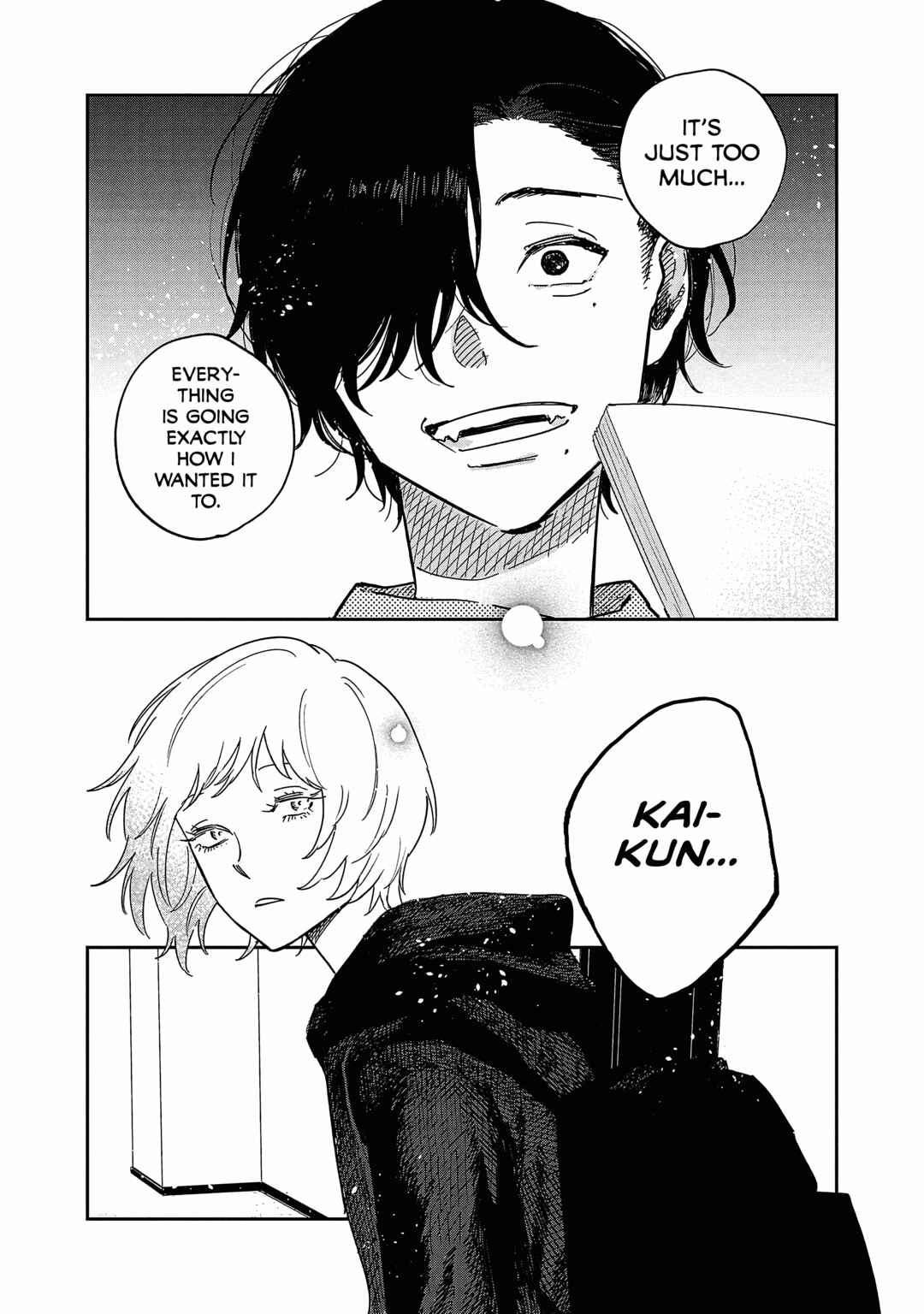 Umi ga Hashiru End Roll Chapter 14 - Page 25