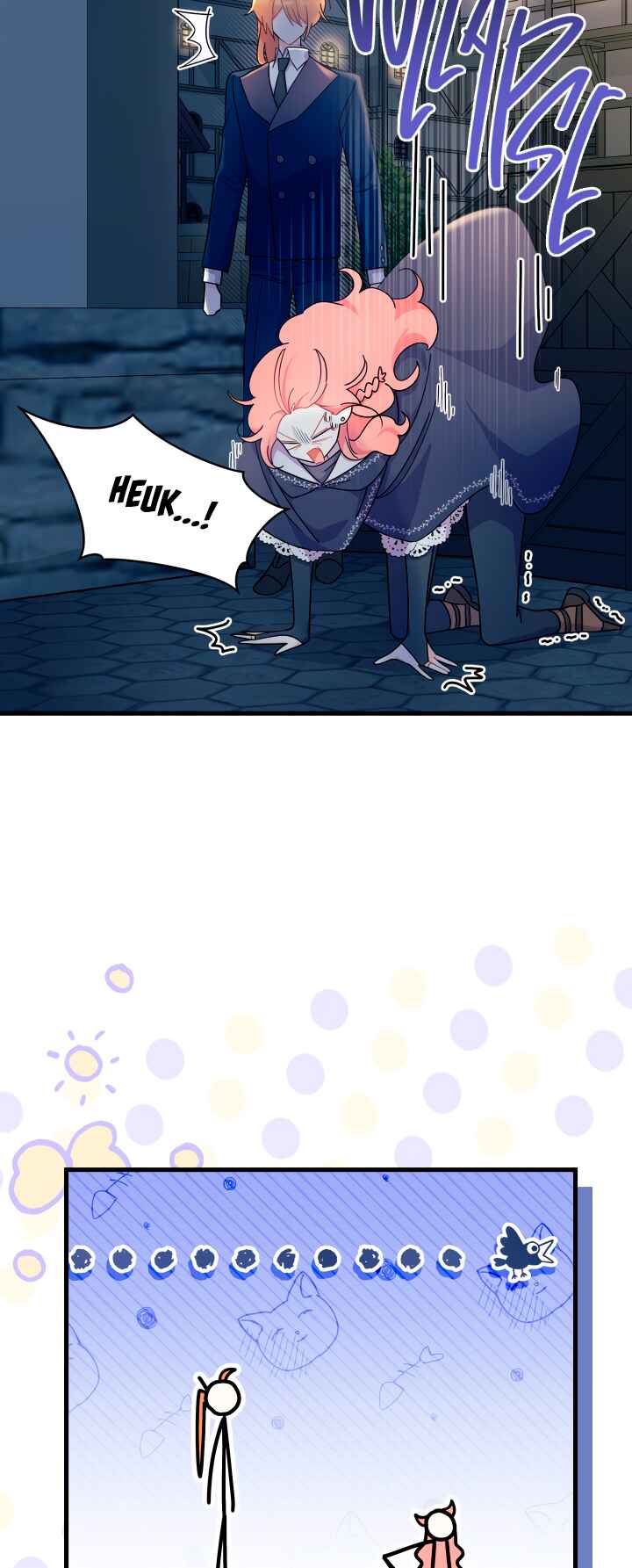 Ojakgyo neun Silseumnida Chapter 27 - Page 13