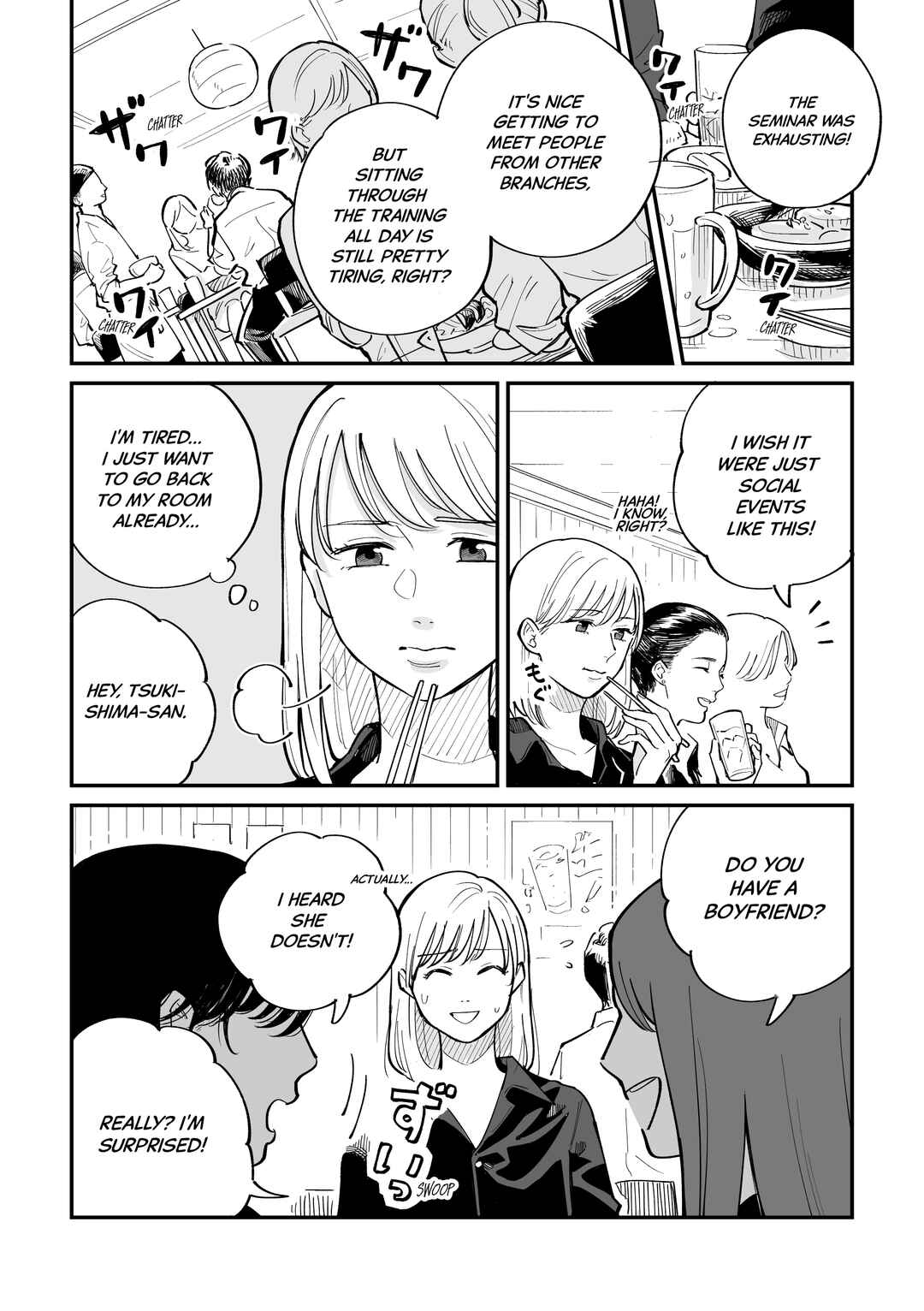 FAKE IT Chapter 1 - Page 5
