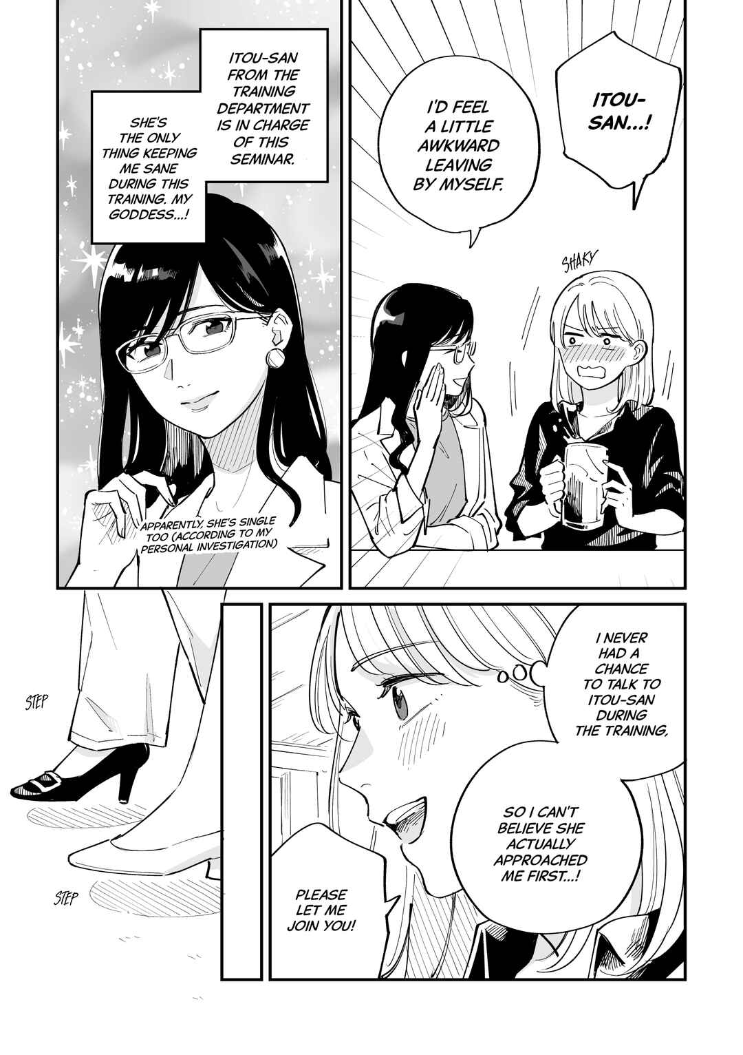 FAKE IT Chapter 1 - Page 7