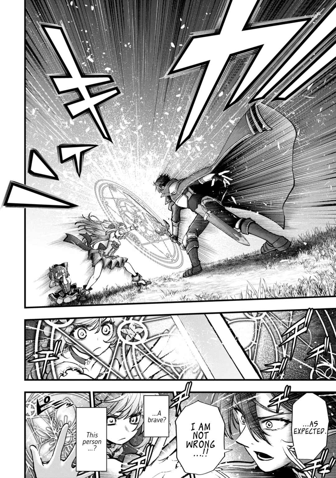 Isekai Mahou Shoujo Radical☆Haruna Chapter 3 - Page 12