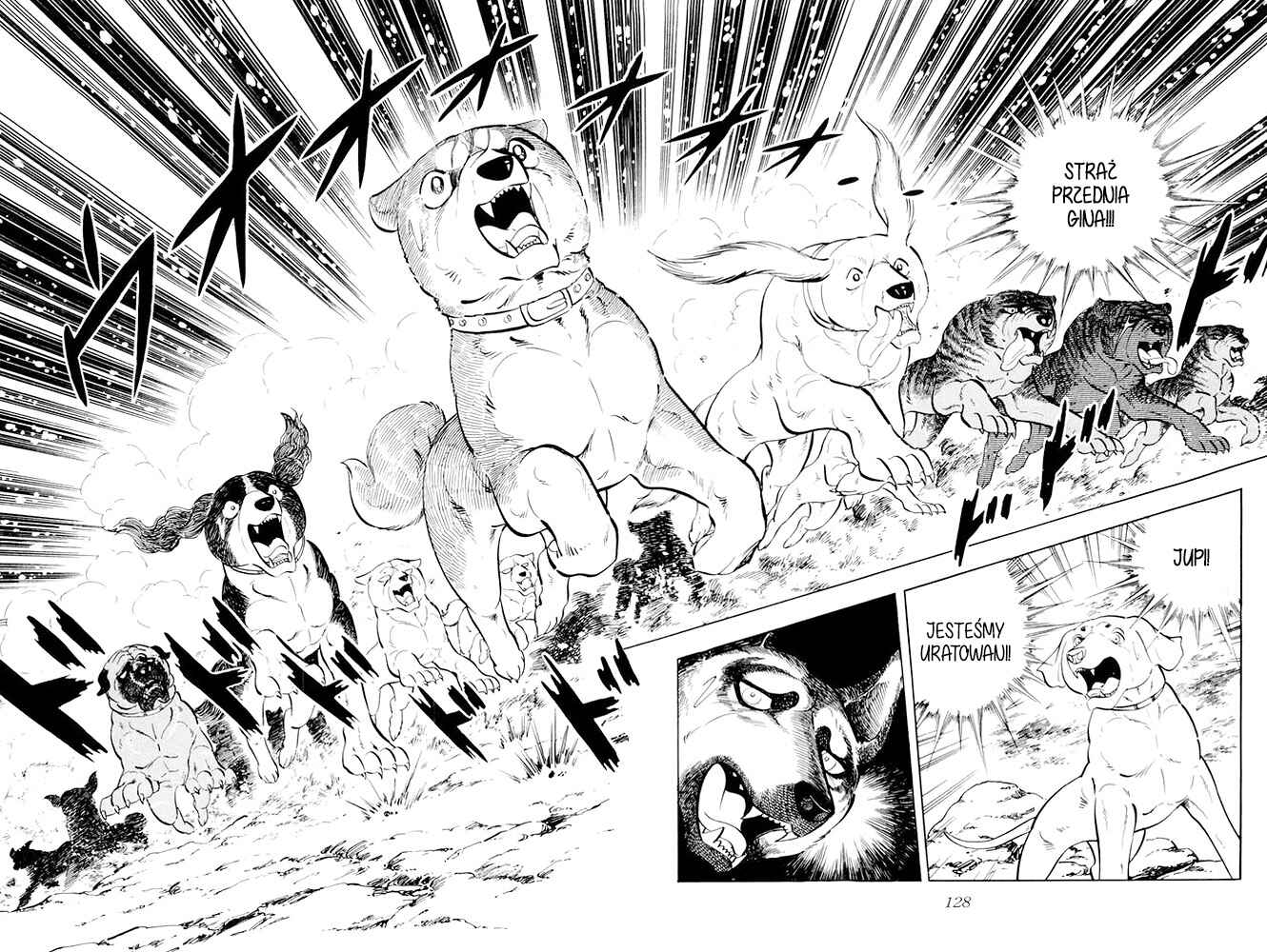 Silver Fang – The Shooting Star Gin – Chapter 22 - Page 22