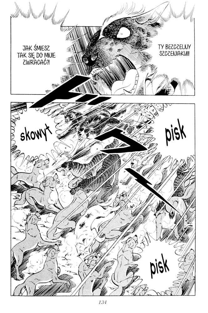 Silver Fang – The Shooting Star Gin – Chapter 22 - Page 27