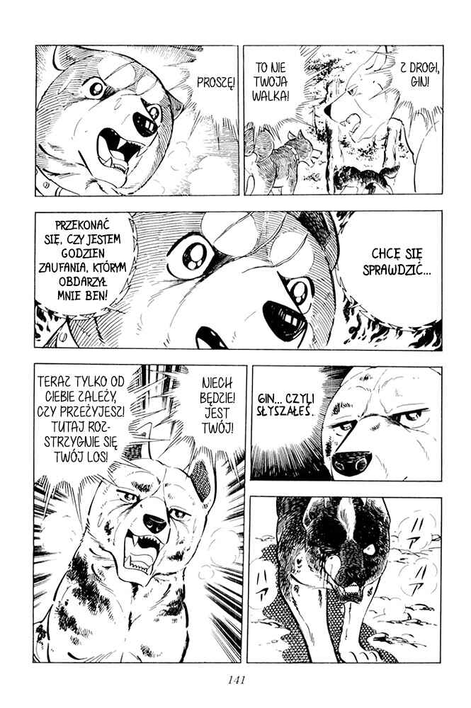 Silver Fang – The Shooting Star Gin – Chapter 22 - Page 34