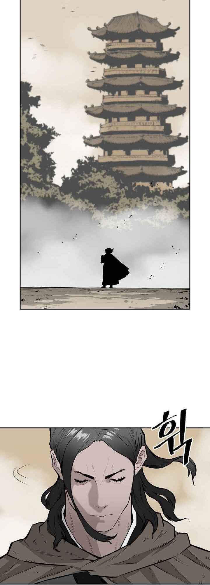 Wind Spirit Chapter 11 - Page 38