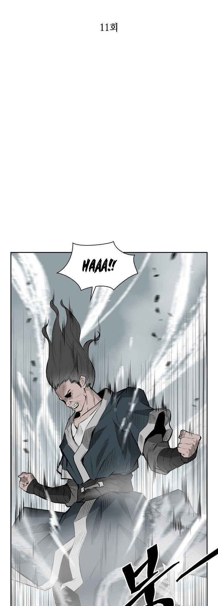 Wind Spirit Chapter 11 - Page 5