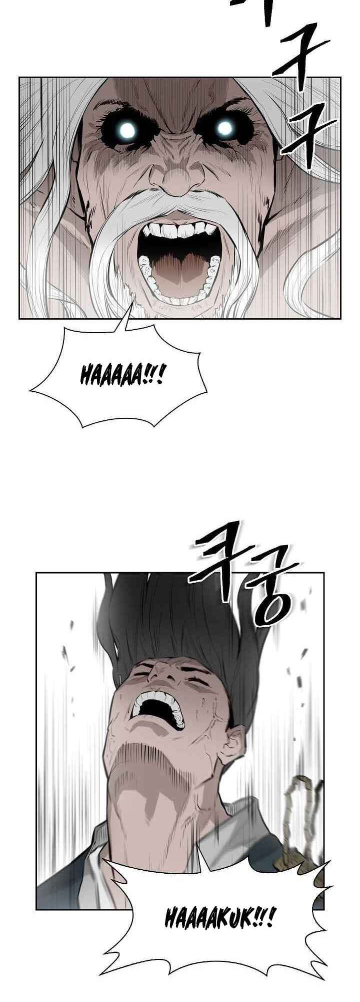 Wind Spirit Chapter 11 - Page 8