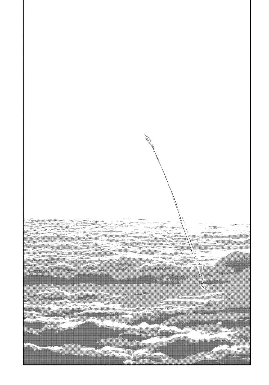 Reincarnation no Kaben Chapter 101 - Page 12