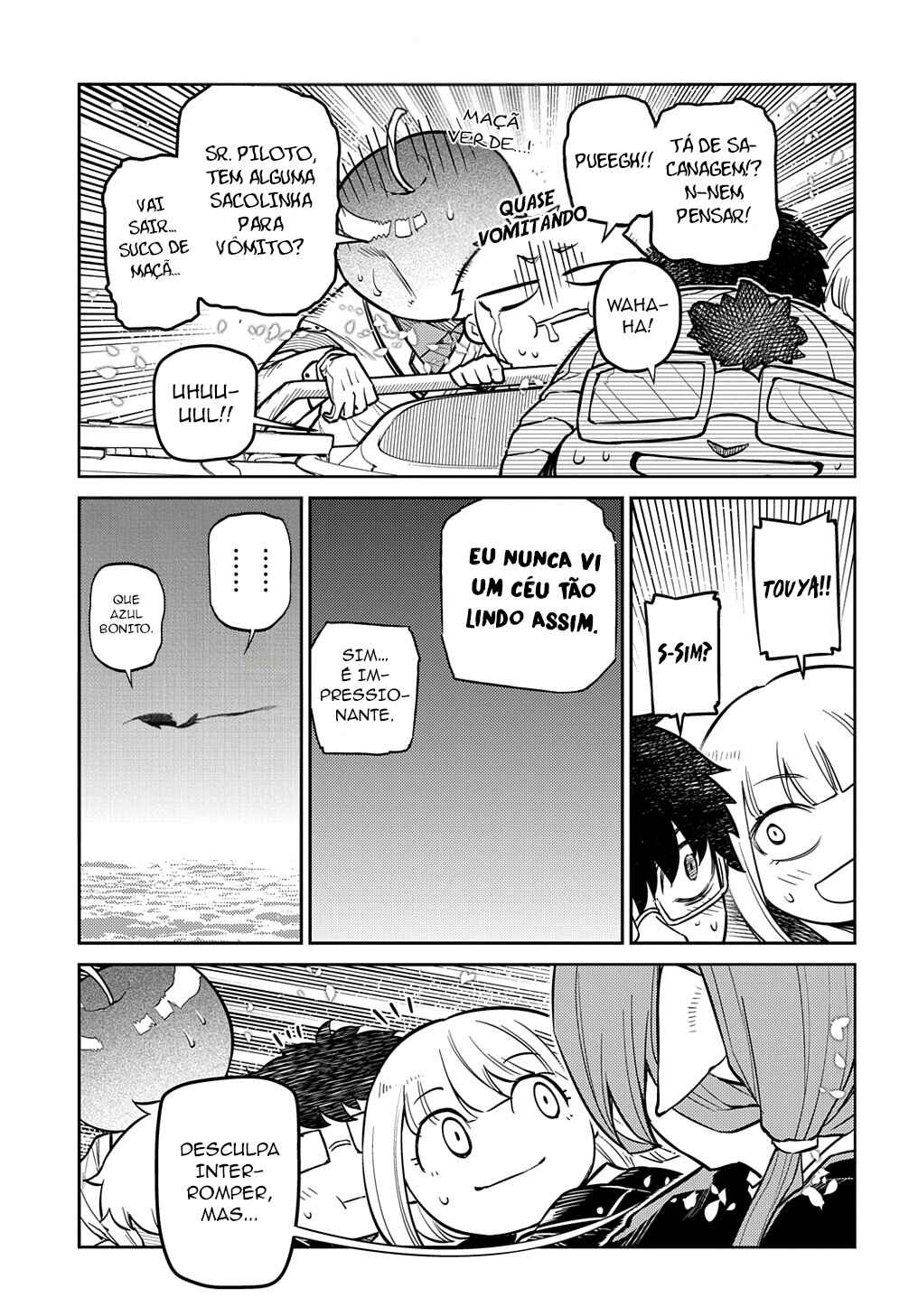 Reincarnation no Kaben Chapter 101 - Page 14