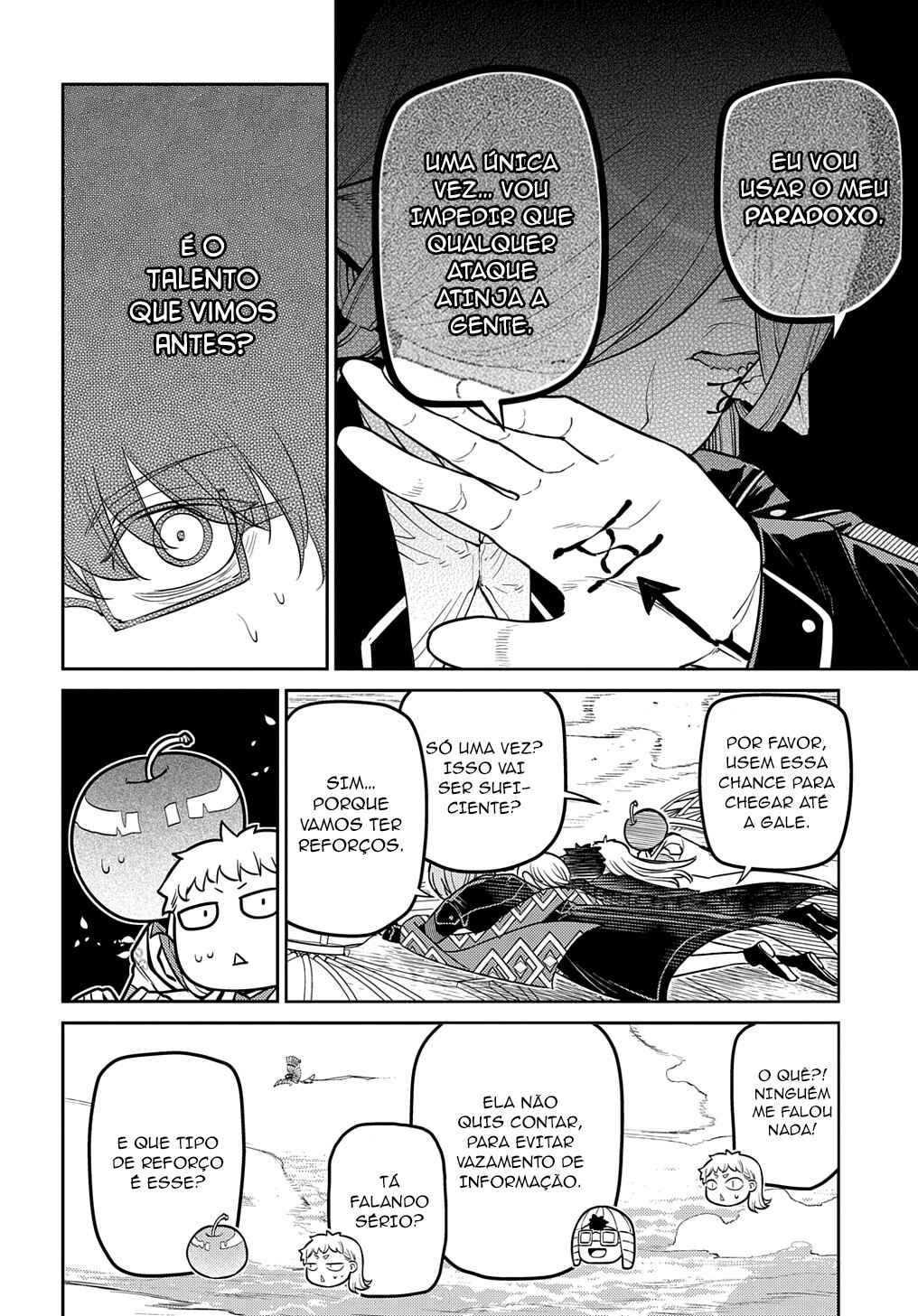 Reincarnation no Kaben Chapter 101 - Page 17