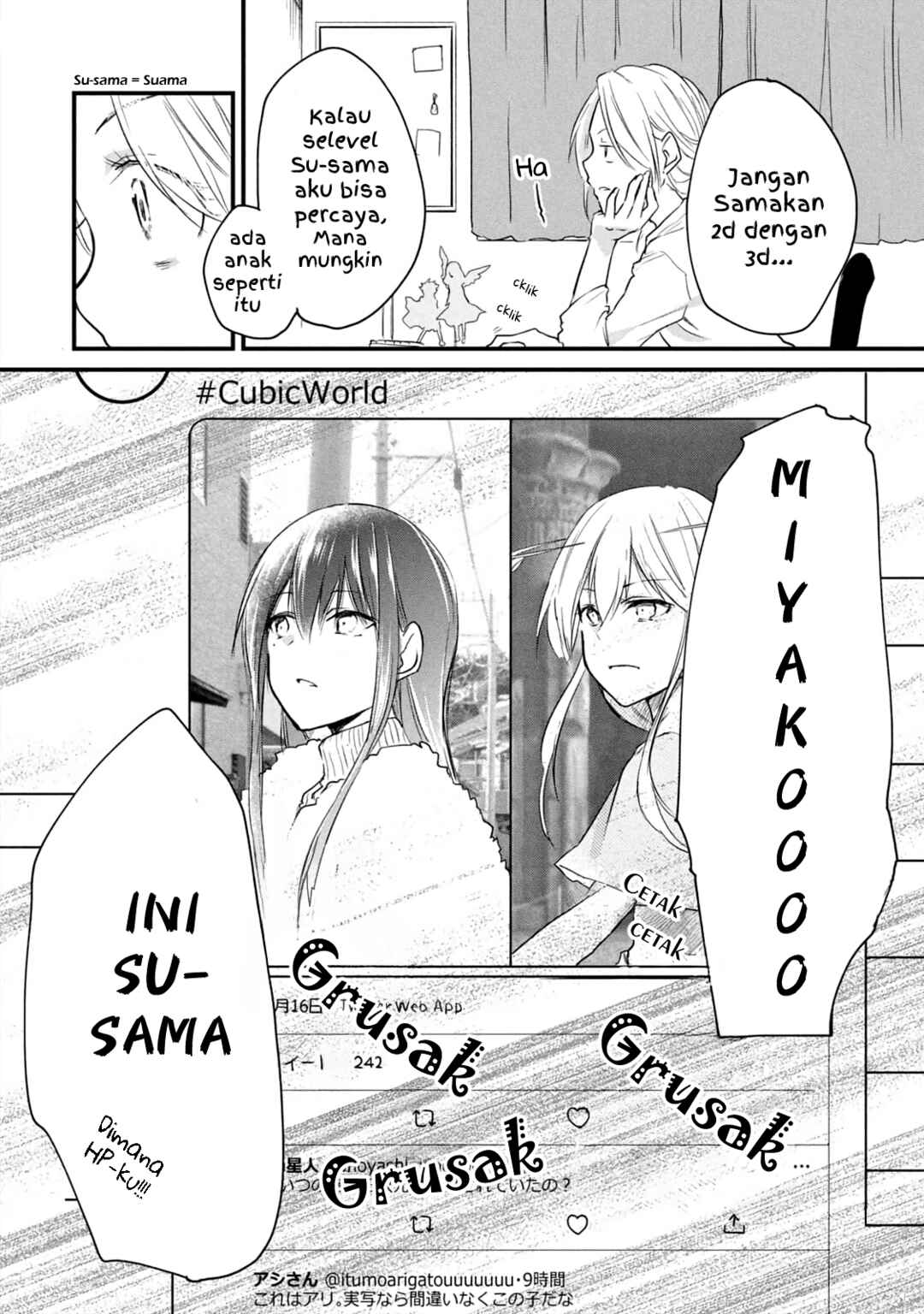 Koneko ♂ ga Matterunode Kaerimasu Chapter 12 - Page 2