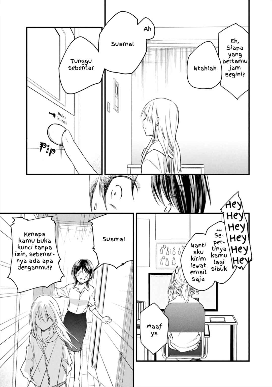 Koneko ♂ ga Matterunode Kaerimasu Chapter 12 - Page 5