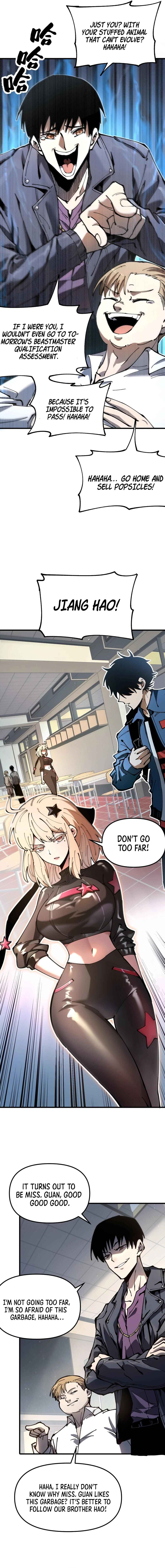 Global Beast Tamer꞉ I Can See the Path of Evolution Chapter 1 - Page 15