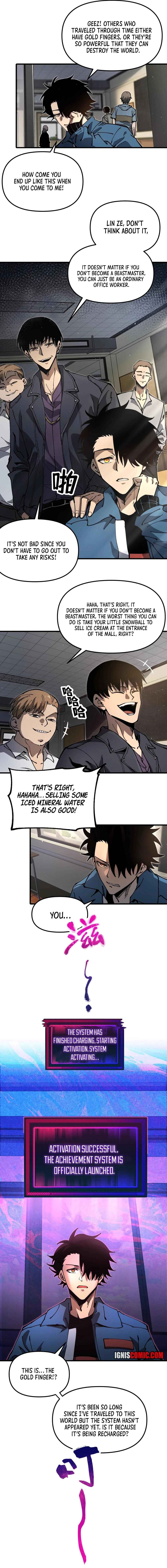 Global Beast Tamer꞉ I Can See the Path of Evolution Chapter 1 - Page 6