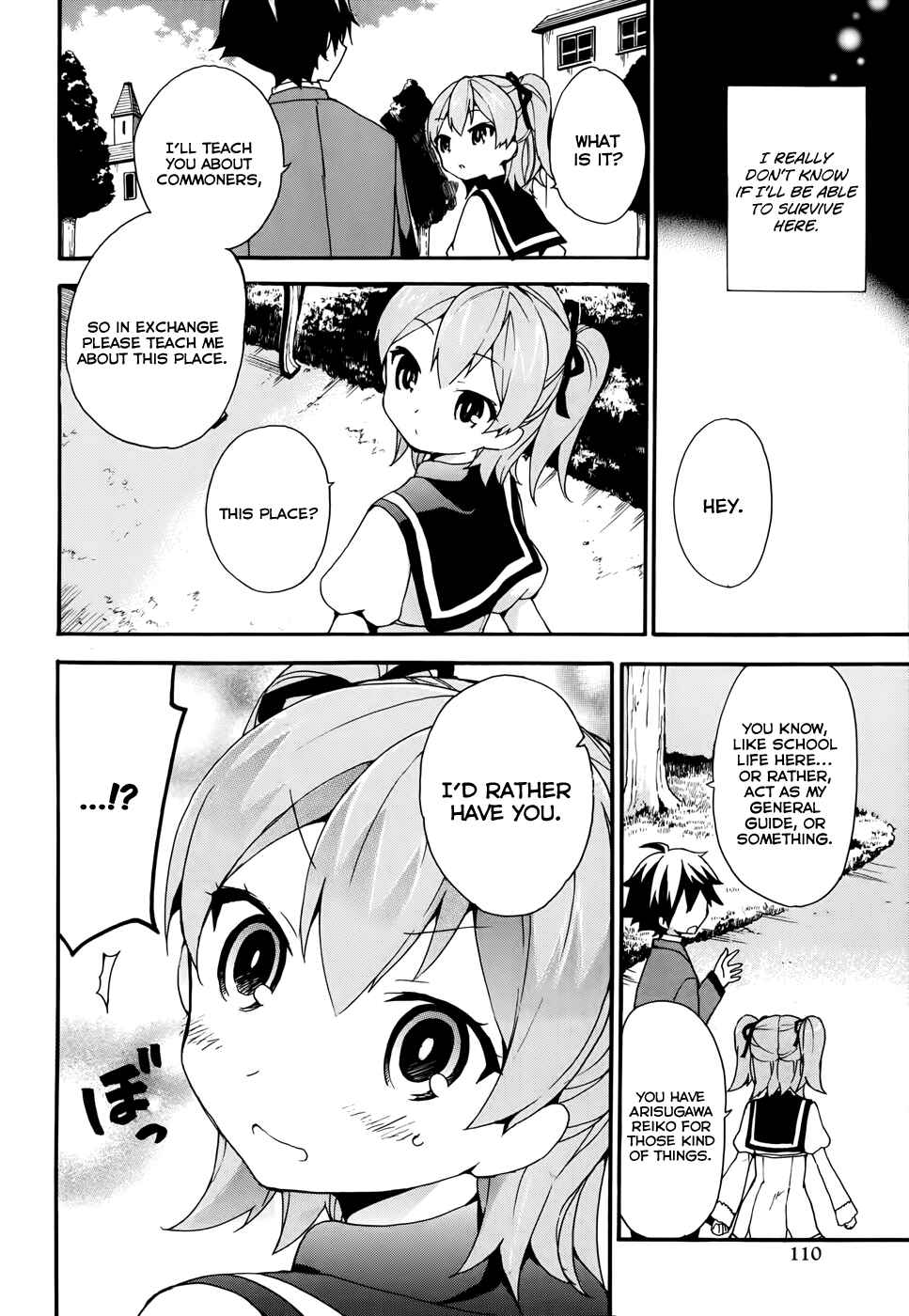 Ore ga Ojousama Gakkou ni "Shomin Sample" to shite Rachirareta Ken Chapter 3 - Page 14