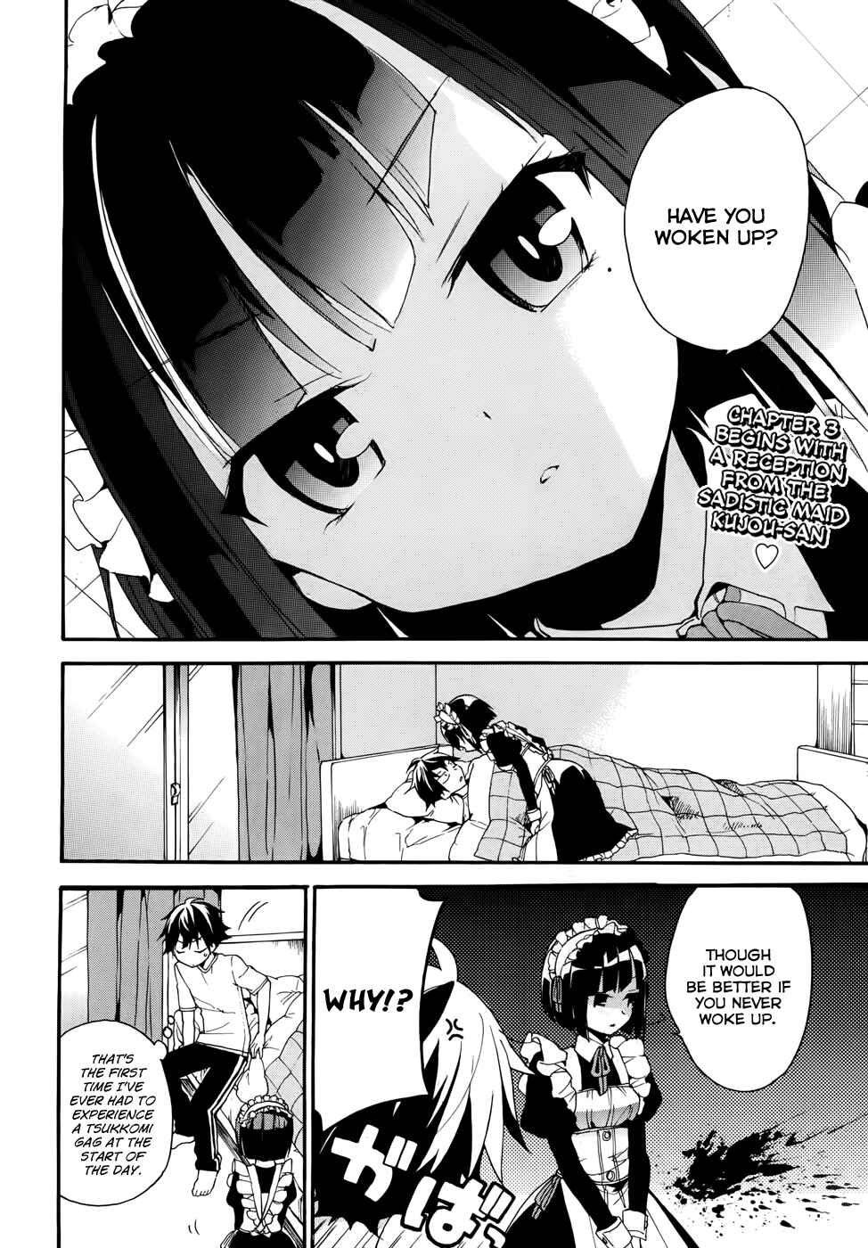 Ore ga Ojousama Gakkou ni "Shomin Sample" to shite Rachirareta Ken Chapter 3 - Page 2