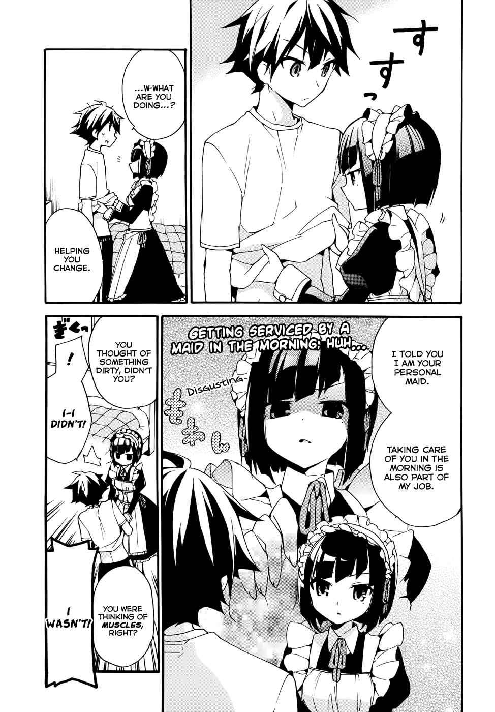 Ore ga Ojousama Gakkou ni "Shomin Sample" to shite Rachirareta Ken Chapter 3 - Page 3