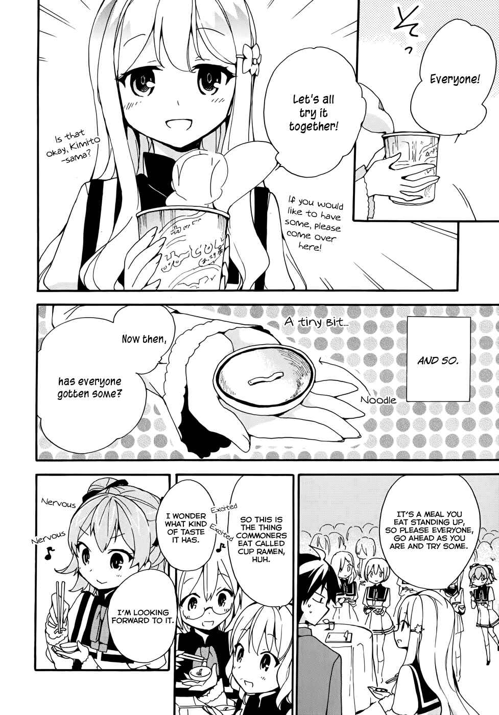 Ore ga Ojousama Gakkou ni "Shomin Sample" to shite Rachirareta Ken Chapter 3 - Page 34
