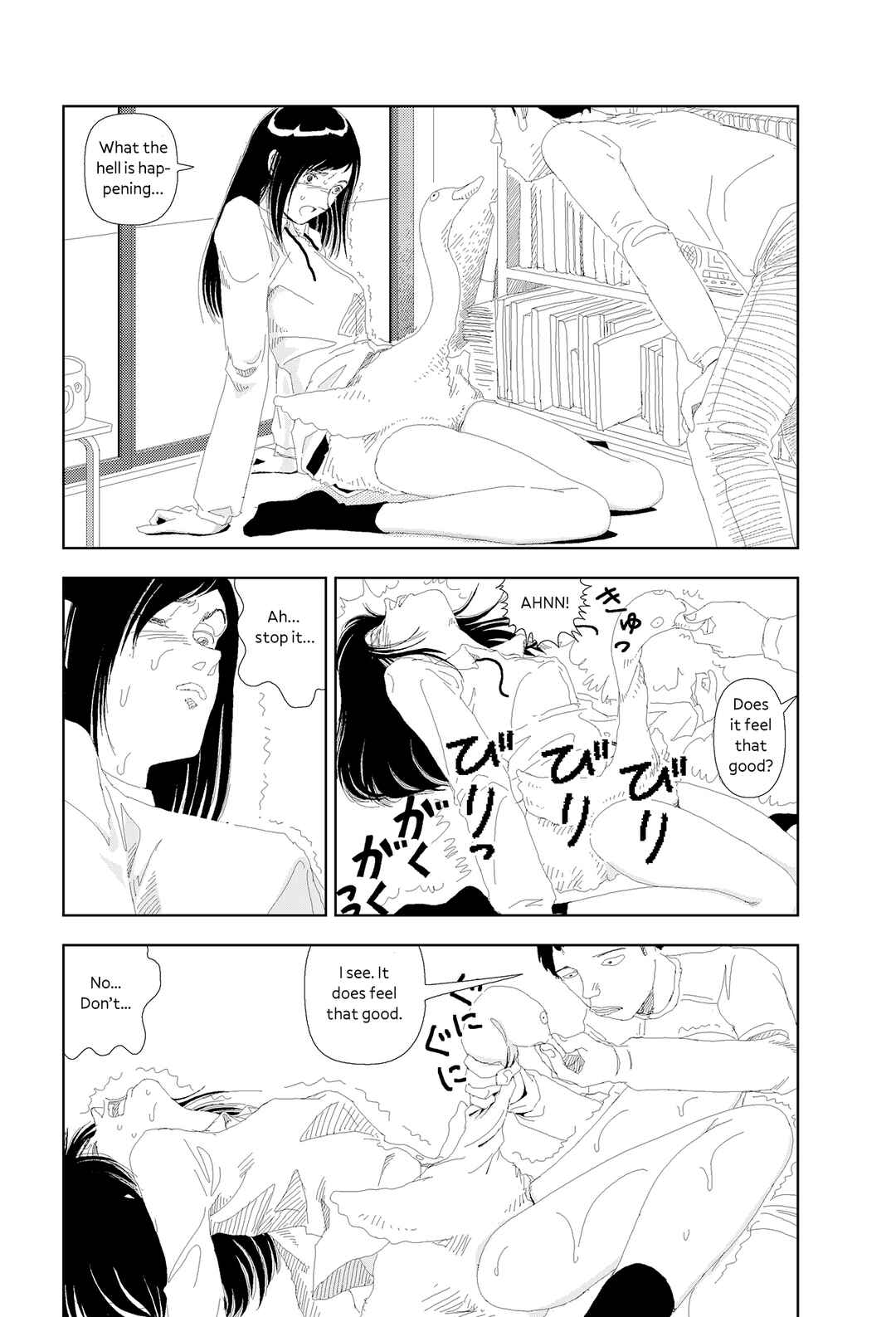 Sekai Saigo no Hibi Chapter 8 - Page 13