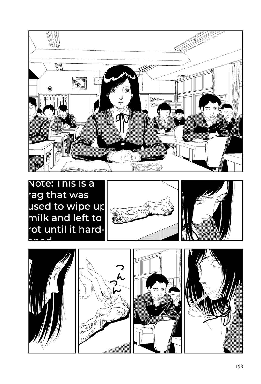 Sekai Saigo no Hibi Chapter 8 - Page 16