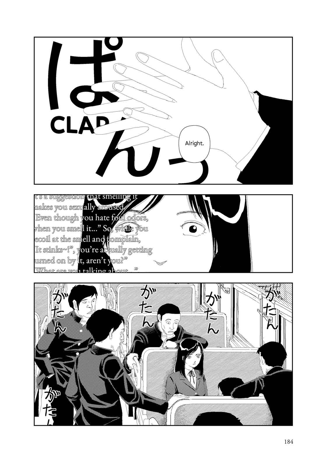 Sekai Saigo no Hibi Chapter 8 - Page 2
