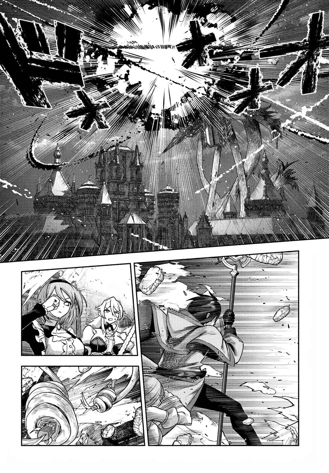 Ore Igai Dare mo Saishu Dekinai Sozai na no ni "Sozai Saishuritsu ga Hikui" to Pawahara suru Osananajimi Renkinjutsushi to Zetsuen shita Senzoku Madoushi, Henkyou no Machi de Slow Life wo Okuritai. Chapter 16 - Page 11