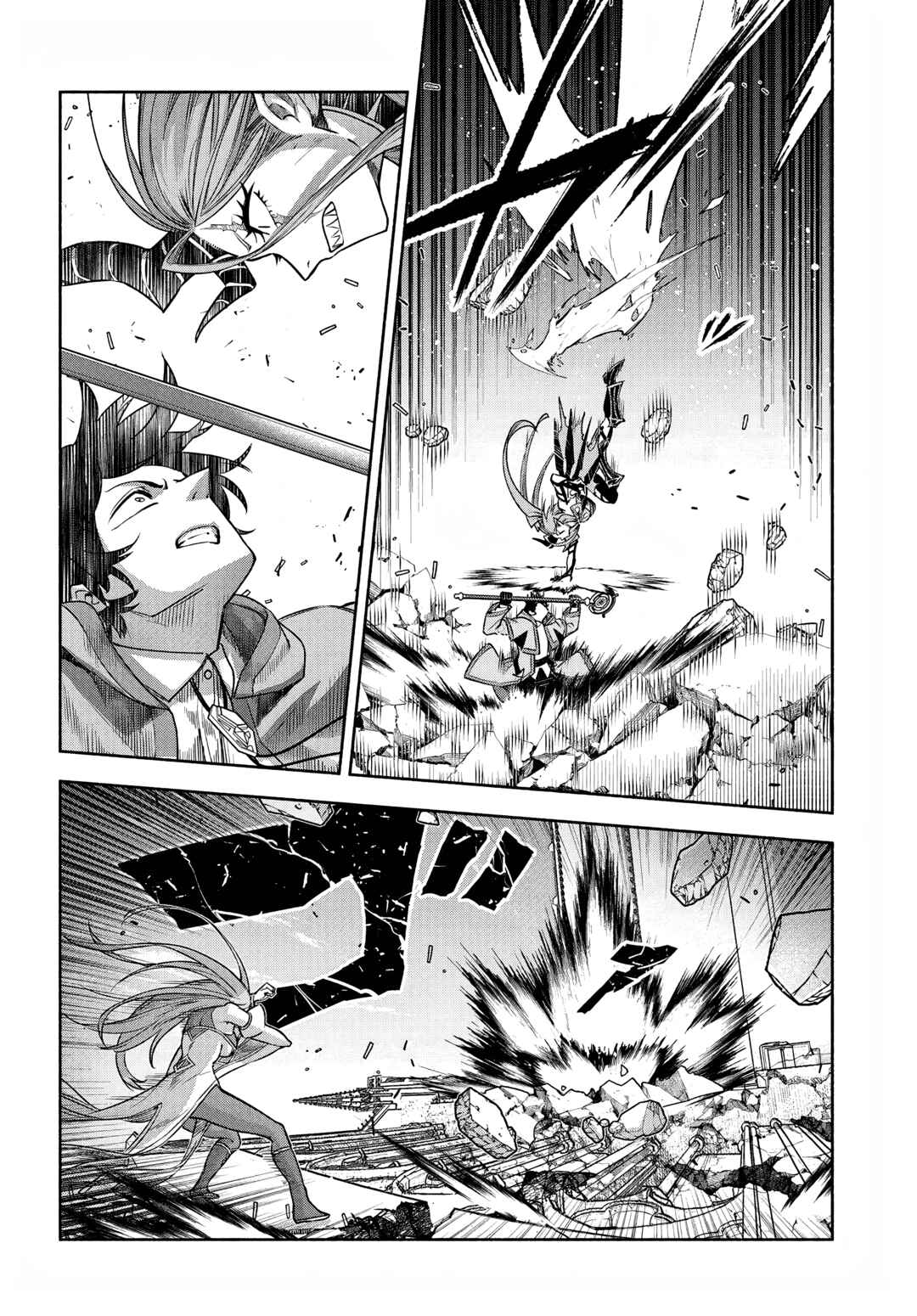 Ore Igai Dare mo Saishu Dekinai Sozai na no ni "Sozai Saishuritsu ga Hikui" to Pawahara suru Osananajimi Renkinjutsushi to Zetsuen shita Senzoku Madoushi, Henkyou no Machi de Slow Life wo Okuritai. Chapter 16 - Page 13