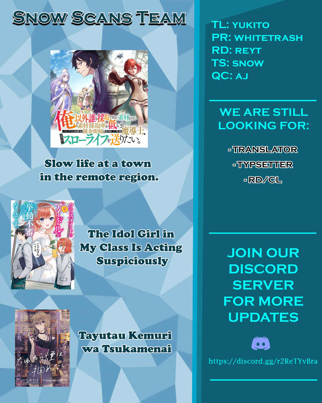 Ore Igai Dare mo Saishu Dekinai Sozai na no ni "Sozai Saishuritsu ga Hikui" to Pawahara suru Osananajimi Renkinjutsushi to Zetsuen shita Senzoku Madoushi, Henkyou no Machi de Slow Life wo Okuritai. Chapter 16 - Page 26