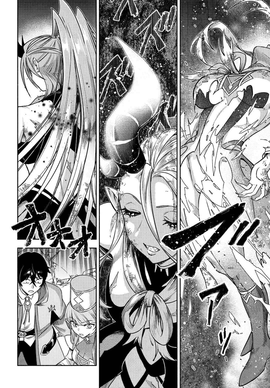 Ore Igai Dare mo Saishu Dekinai Sozai na no ni "Sozai Saishuritsu ga Hikui" to Pawahara suru Osananajimi Renkinjutsushi to Zetsuen shita Senzoku Madoushi, Henkyou no Machi de Slow Life wo Okuritai. Chapter 16 - Page 6