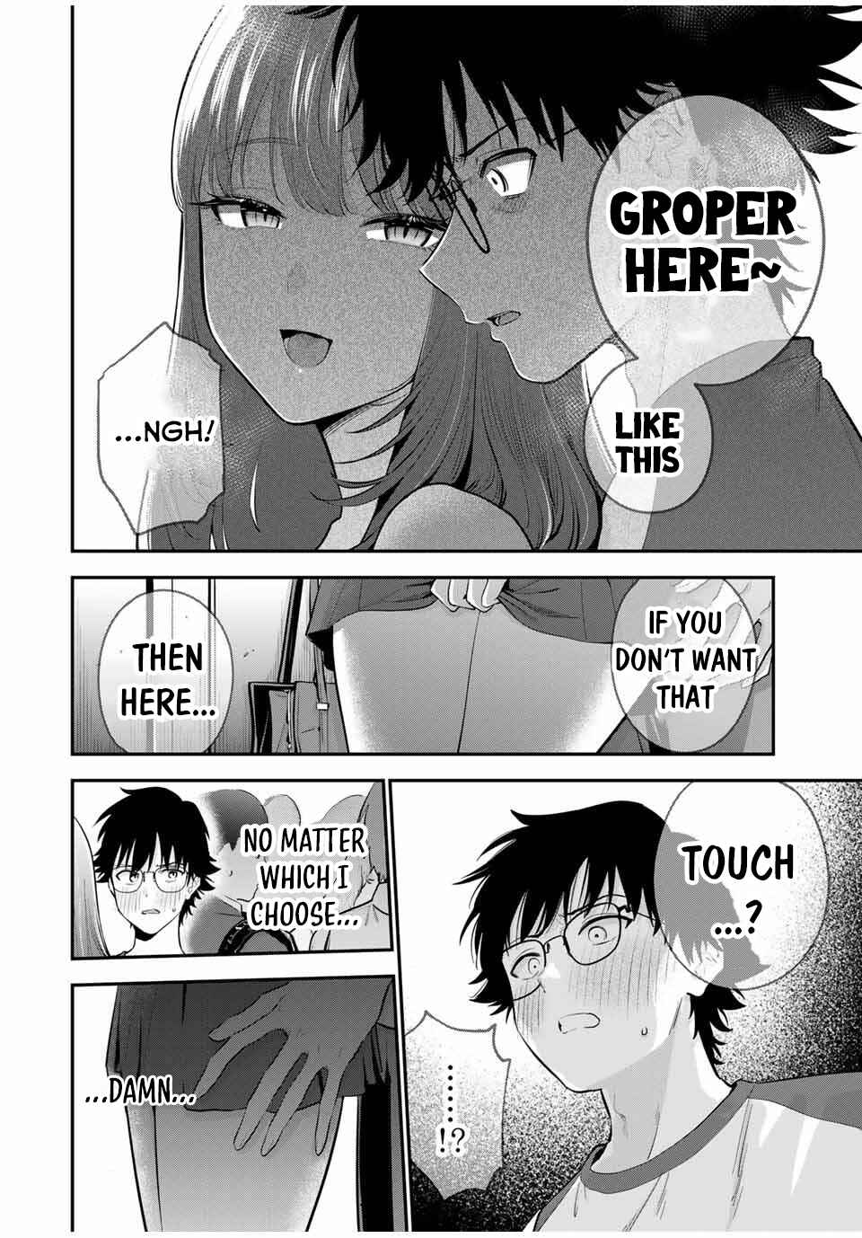Oyasumi Fumi-san Chapter 28 - Page 11