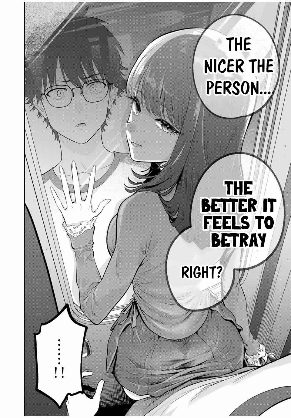 Oyasumi Fumi-san Chapter 28 - Page 15