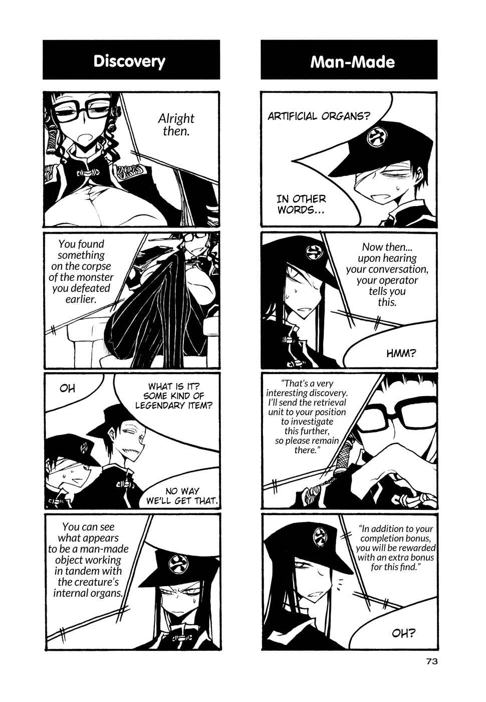 Houkago Play Chapter 53 - Page 7