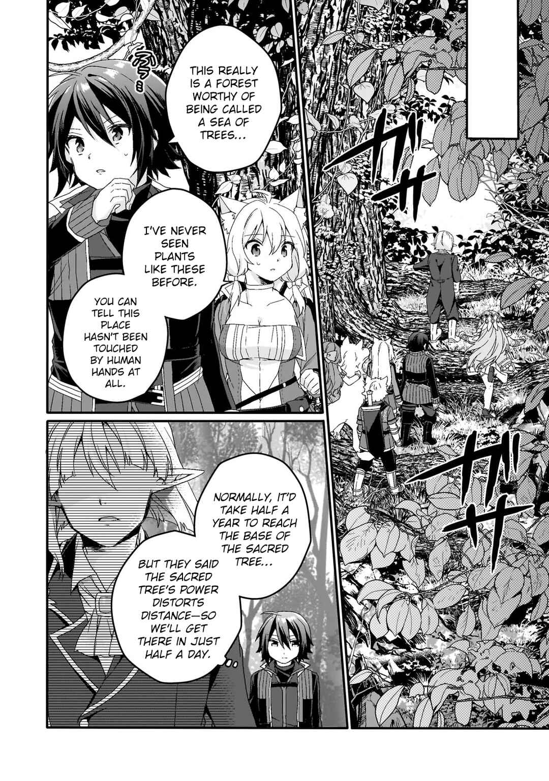 World Teacher - Isekaishiki Kyouiku Agent Chapter 84 - Page 10
