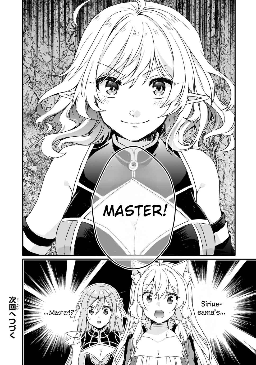World Teacher - Isekaishiki Kyouiku Agent Chapter 84 - Page 24