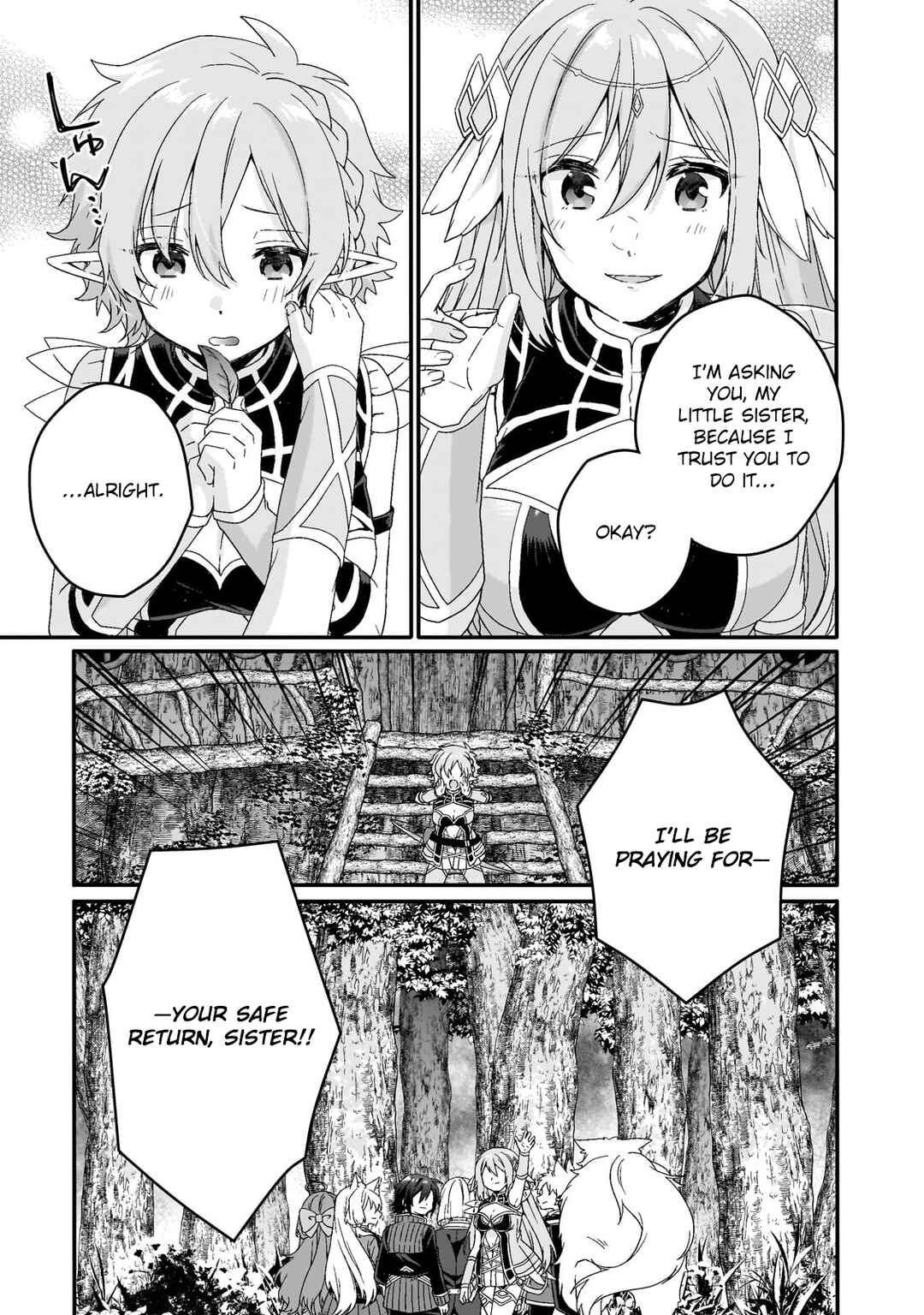 World Teacher - Isekaishiki Kyouiku Agent Chapter 84 - Page 9