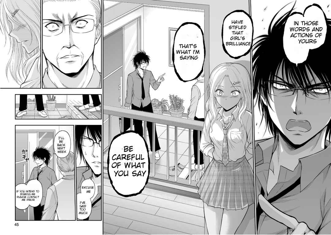 Rikei ga Koi ni Ochita no de Shoumei shitemita Chapter 53 - Page 15