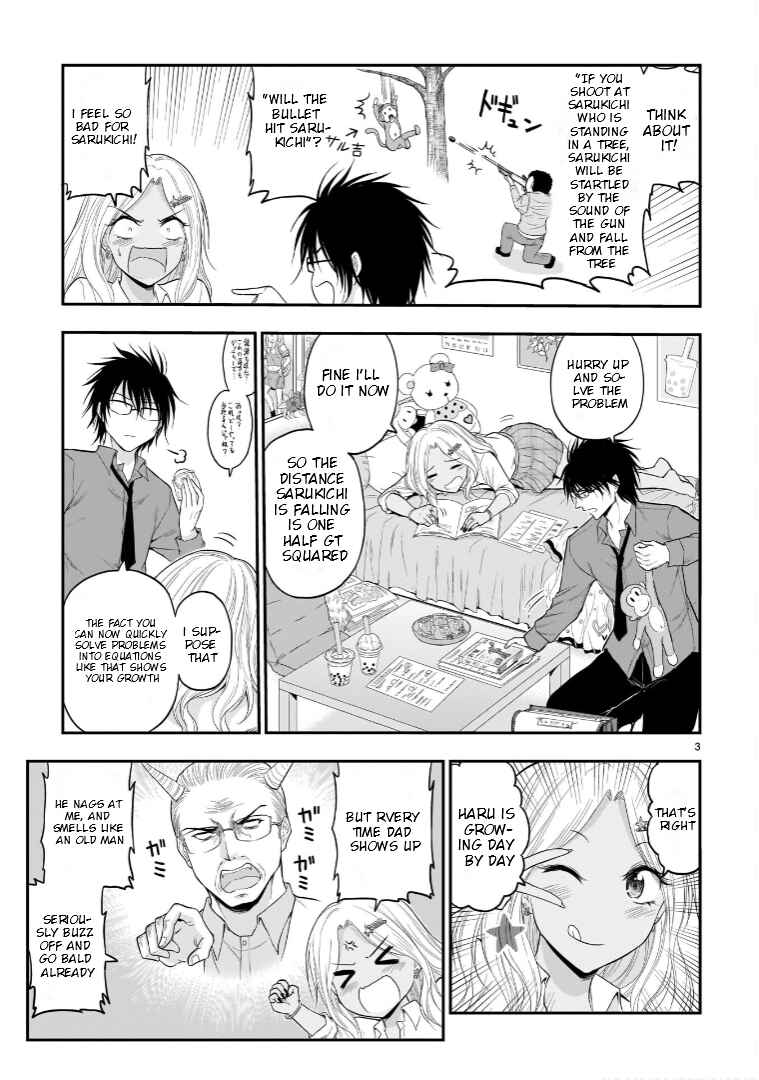 Rikei ga Koi ni Ochita no de Shoumei shitemita Chapter 53 - Page 4