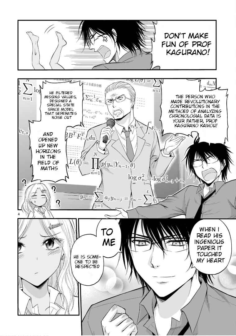 Rikei ga Koi ni Ochita no de Shoumei shitemita Chapter 53 - Page 5